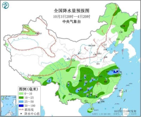 界岭乡最新天气预报