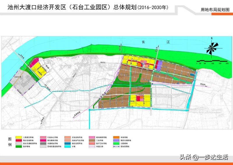 池州市市规划管理局最新项目深度解析