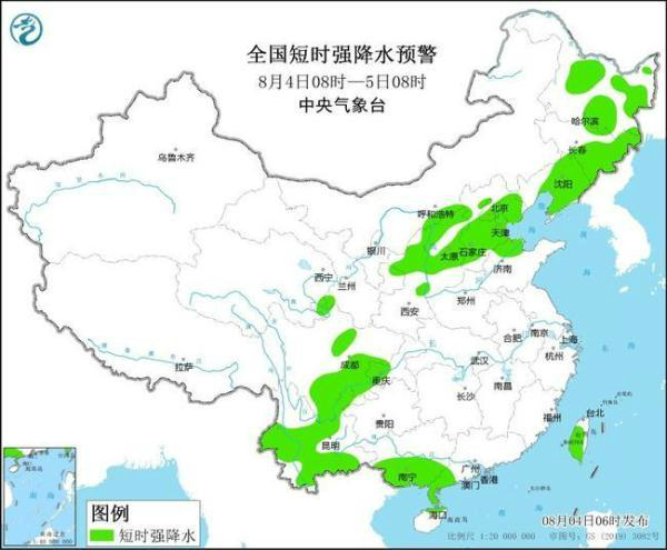 塔山街道天气预报最新详解