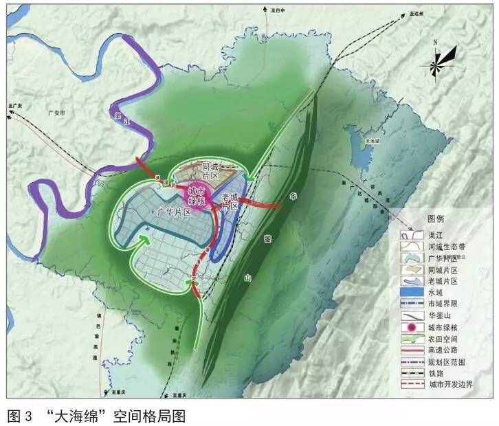 后川沟村民委员会最新发展规划概览