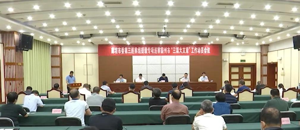 岔河集乡迈向现代化交通的崭新步伐报道更新，最新交通新闻概览