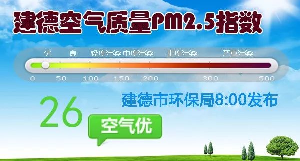 林麦村最新招聘信息概览