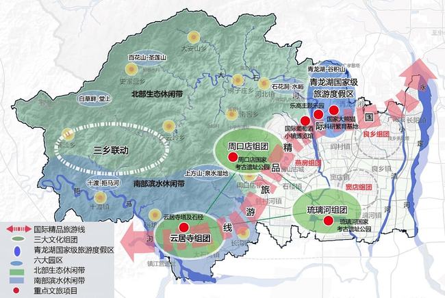 泰安市城市社会经济调查队最新发展规划深度研究