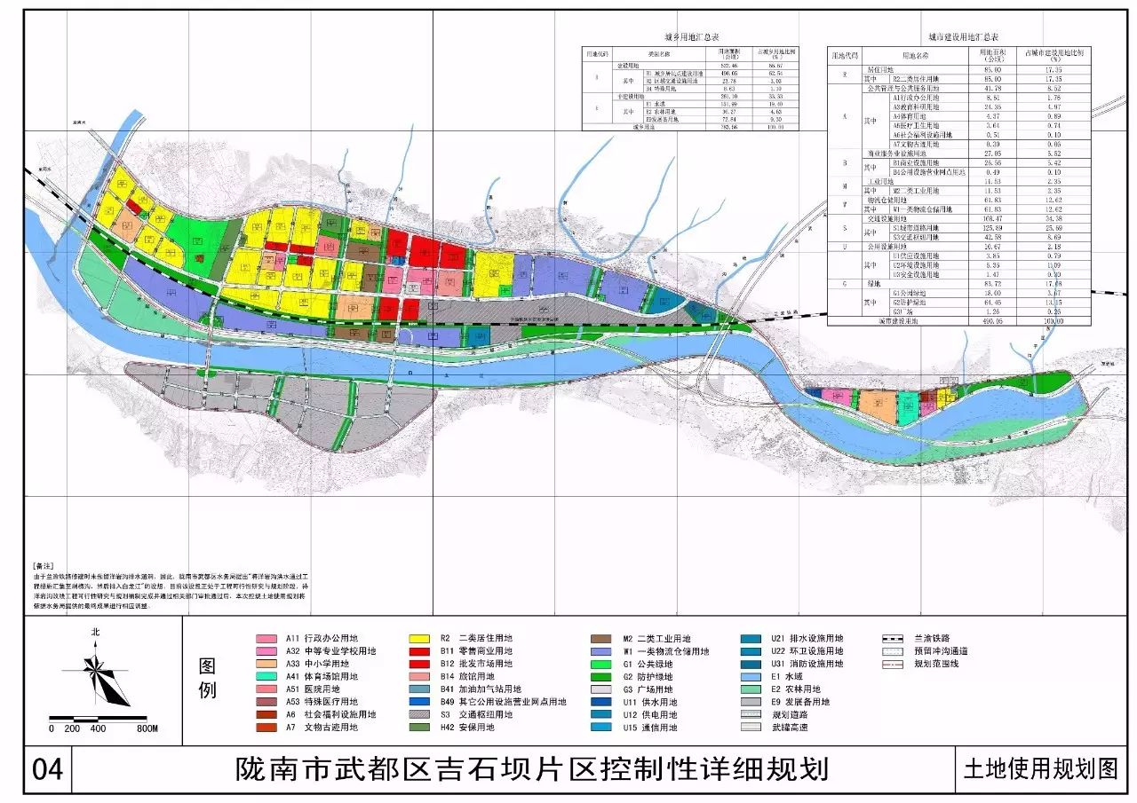 陇南市文化局最新发展规划概览