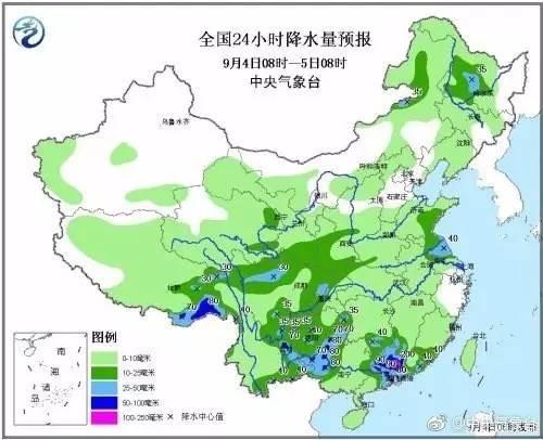 知合玛乡天气预报更新通知