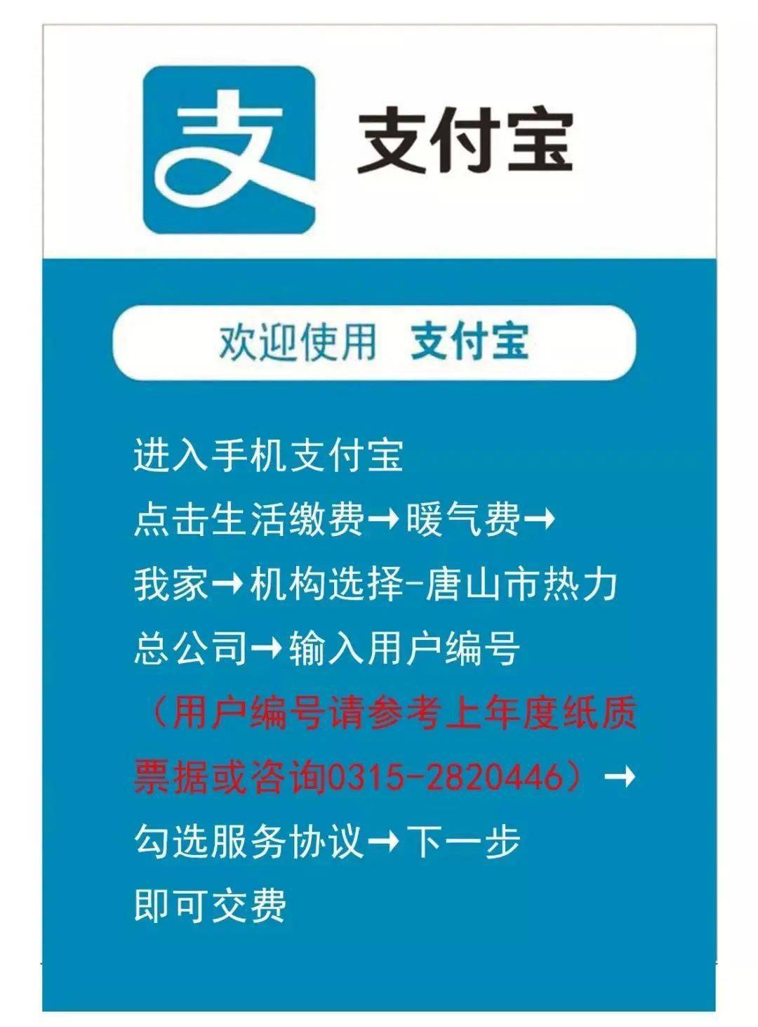 热卡下玛村招聘信息与就业机遇深度探讨