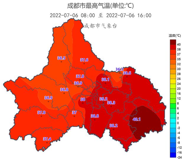 太白街道天气预报更新通知