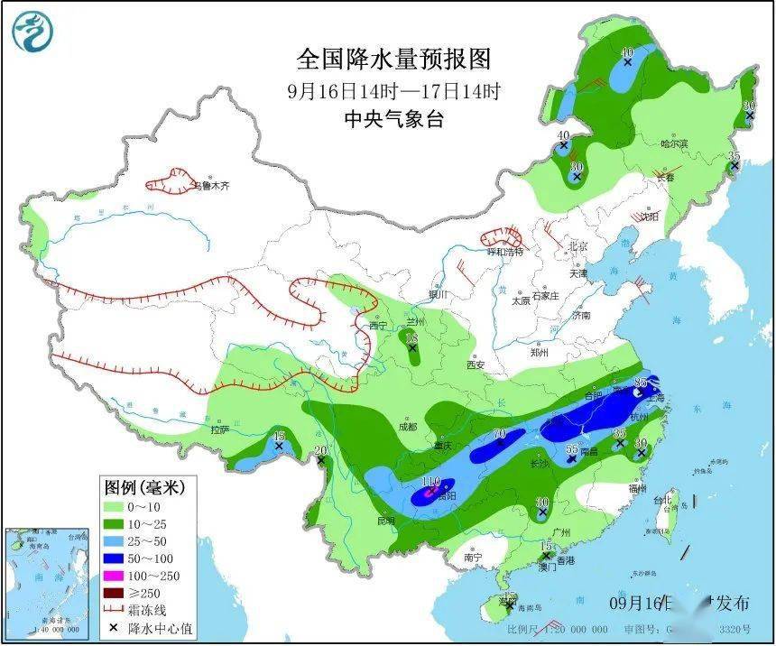 三王村天气预报及气象分析最新报告