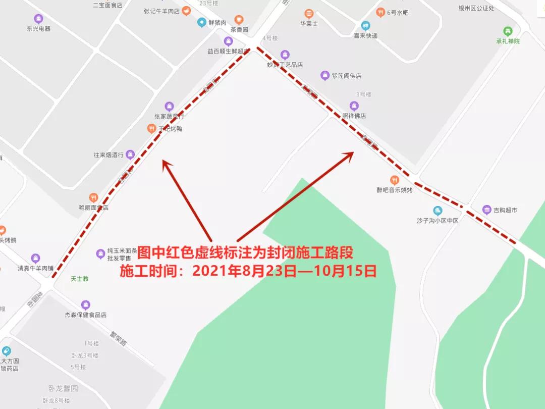 铁岭市市政管理局最新发展规划