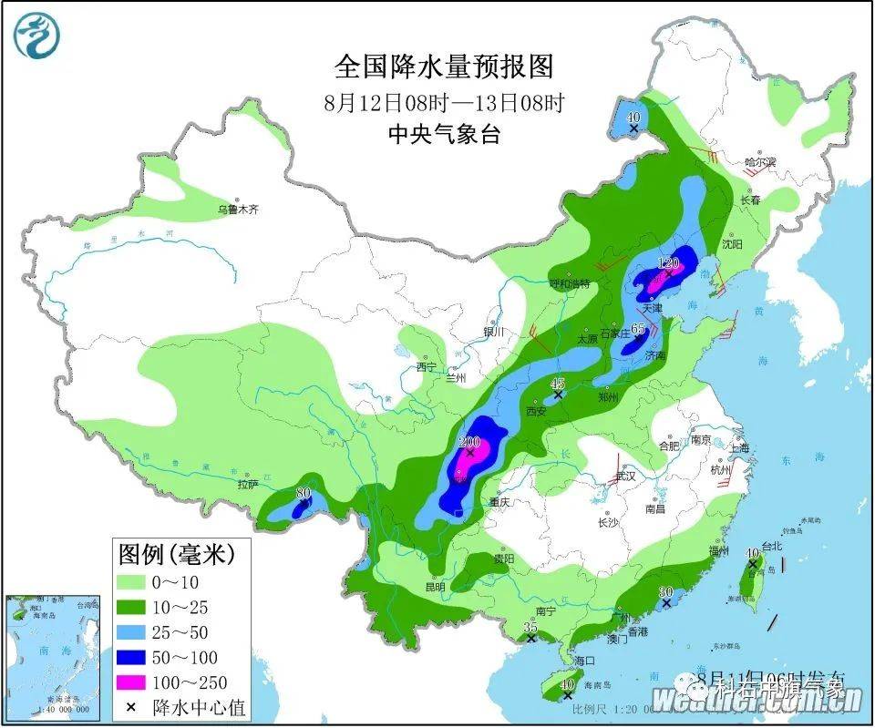 丹竹镇天气预报更新通知