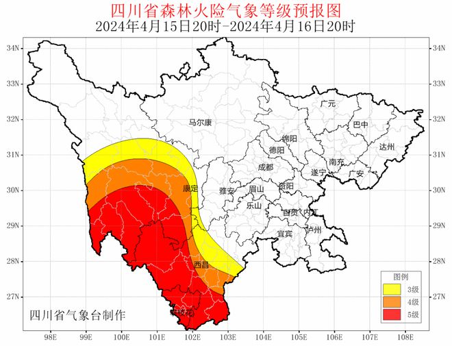 崧厦镇天气预报更新