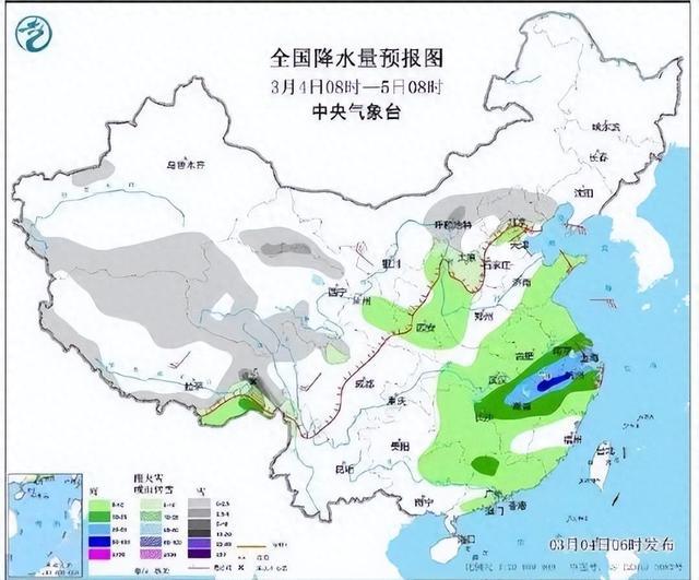 山西省大同市矿区马脊梁街道最新天气预报