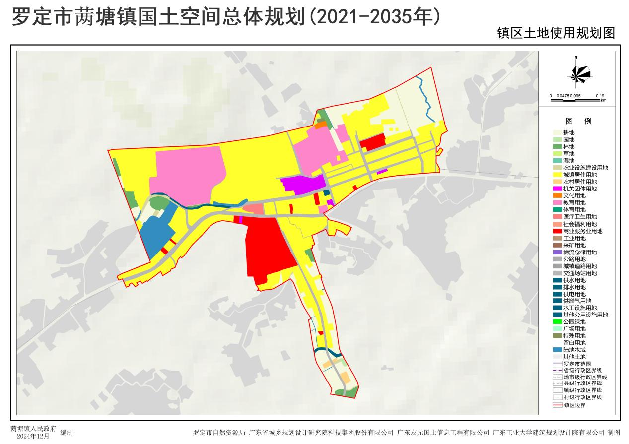 罗塘乡最新发展规划，打造繁荣宜居新时代乡村新篇章