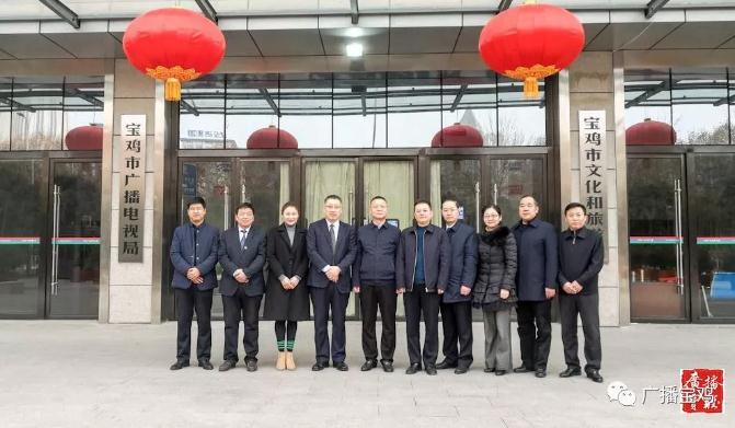 宝鸡市旅游局新项目启动，推动旅游业蓬勃发展