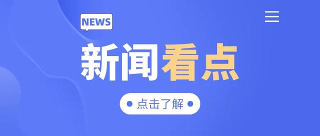 多布村最新招聘信息全面解析