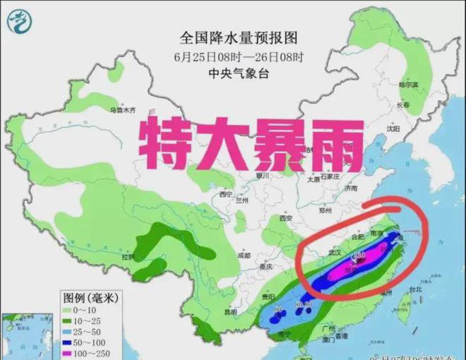 防城区那良镇天气预报更新通知