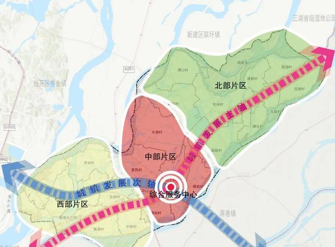 自良镇未来繁荣新蓝图，最新发展规划揭秘