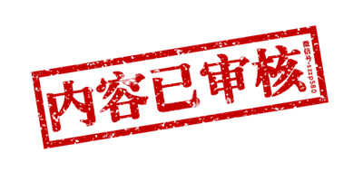 马村最新招聘信息总览