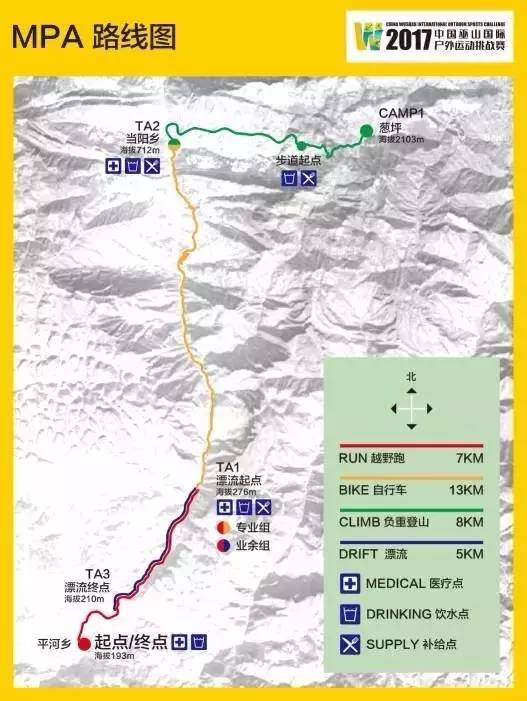 巫山镇交通建设蓬勃发展，助力地方经济腾飞新动态