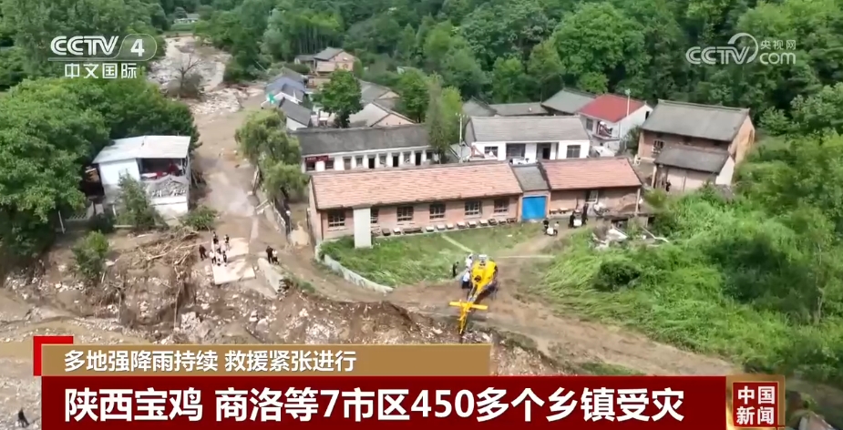 瓦聂村今日天气预报更新通知