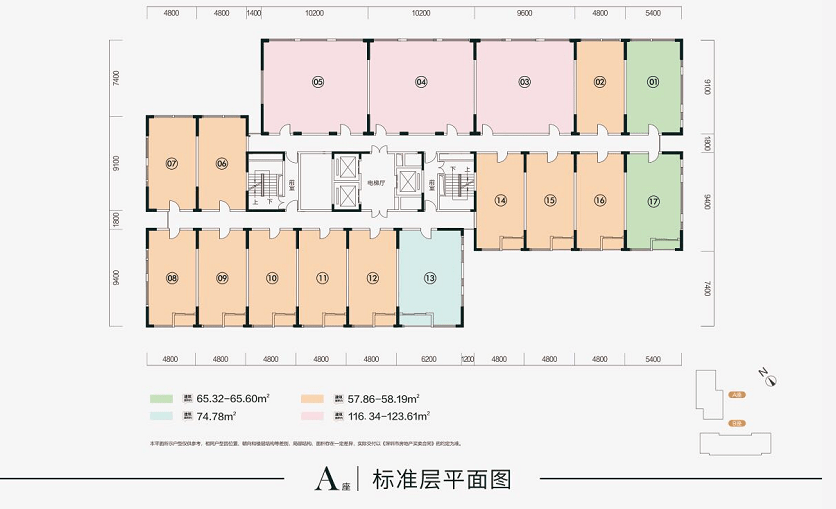 李家湾村委会天气预报更新通知