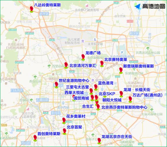 金源乡天气预报更新通知