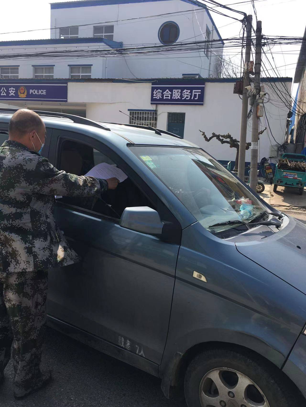 苏家庄镇交通新动态，交通发展助推地方经济繁荣