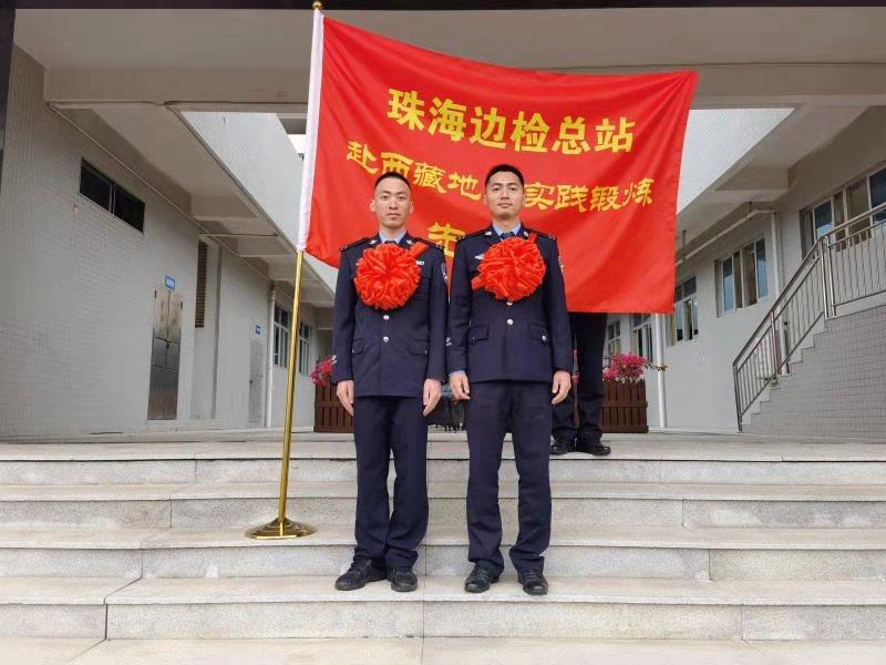 阿里地区市交通局领导新篇章，引领交通发展新征程