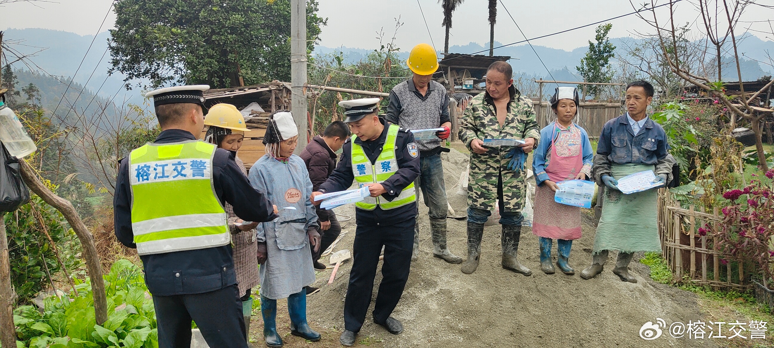 洛贡村现代化交通网络构建最新动态