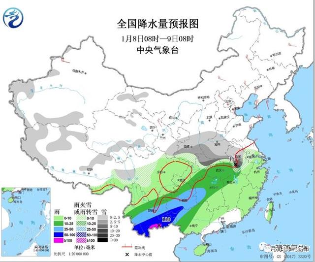 布囊村最新天气预报更新通知