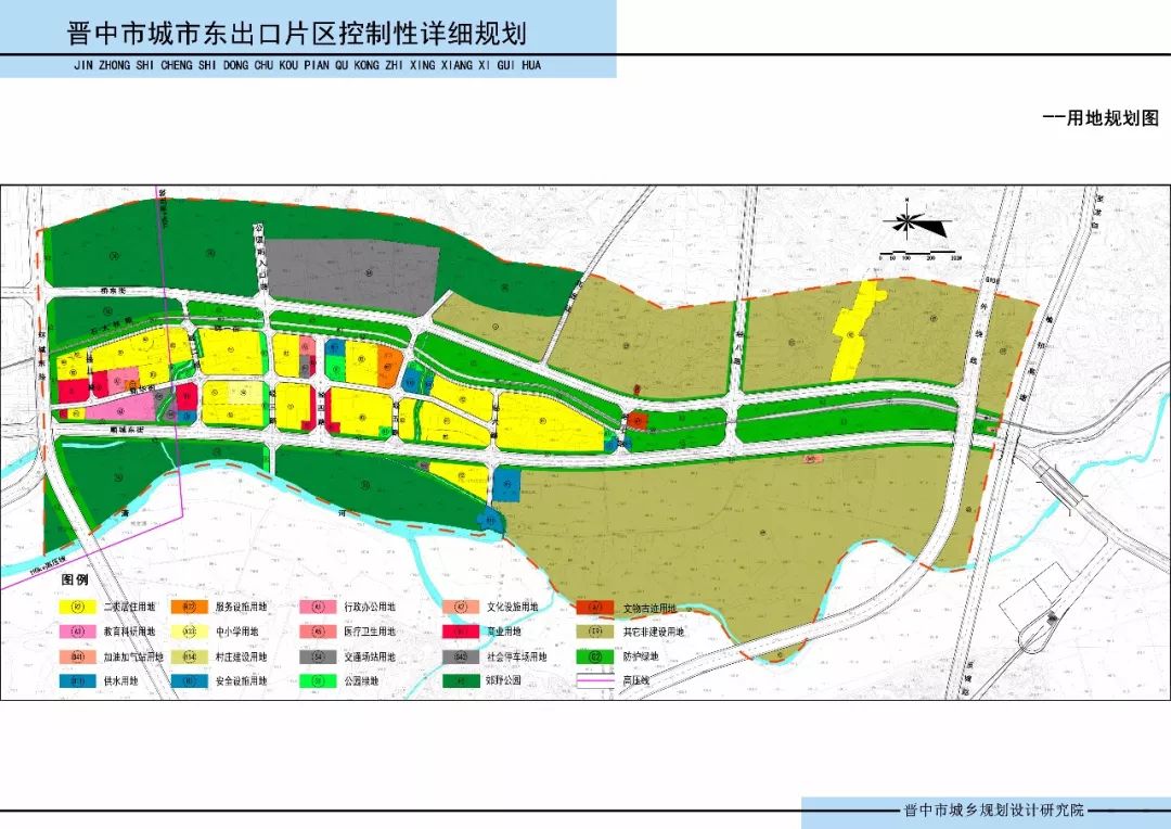 池鲤村全新发展规划揭秘