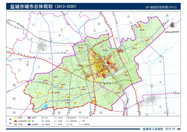 盐城市教育局最新发展规划概览