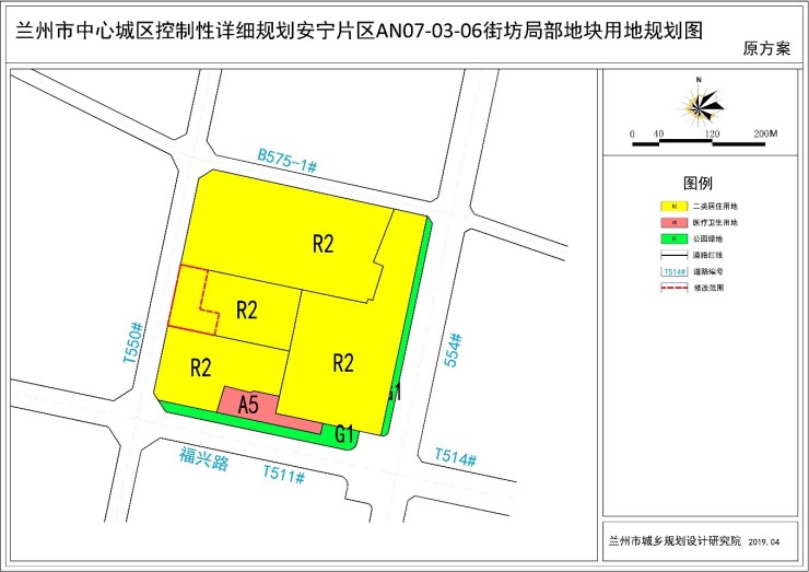 安宁街道最新发展规划，塑造未来城市新面貌蓝图