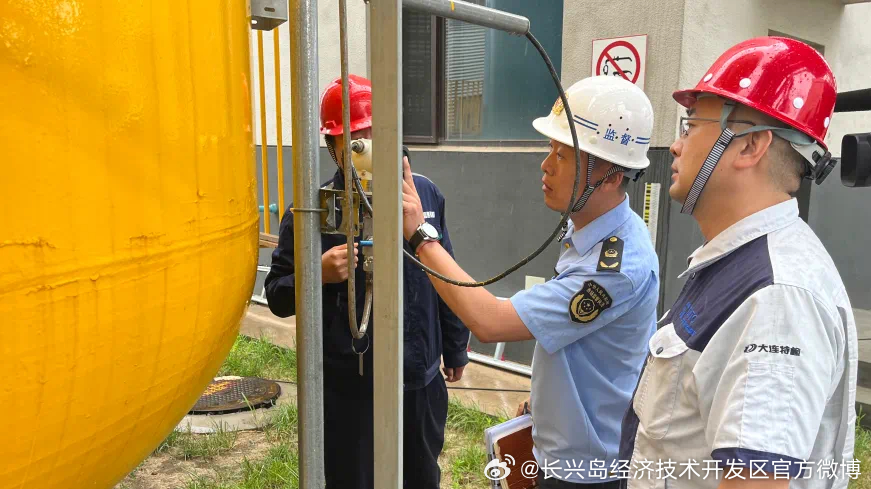 长兴岛临港工业区市场监督管理局最新项目进展动态