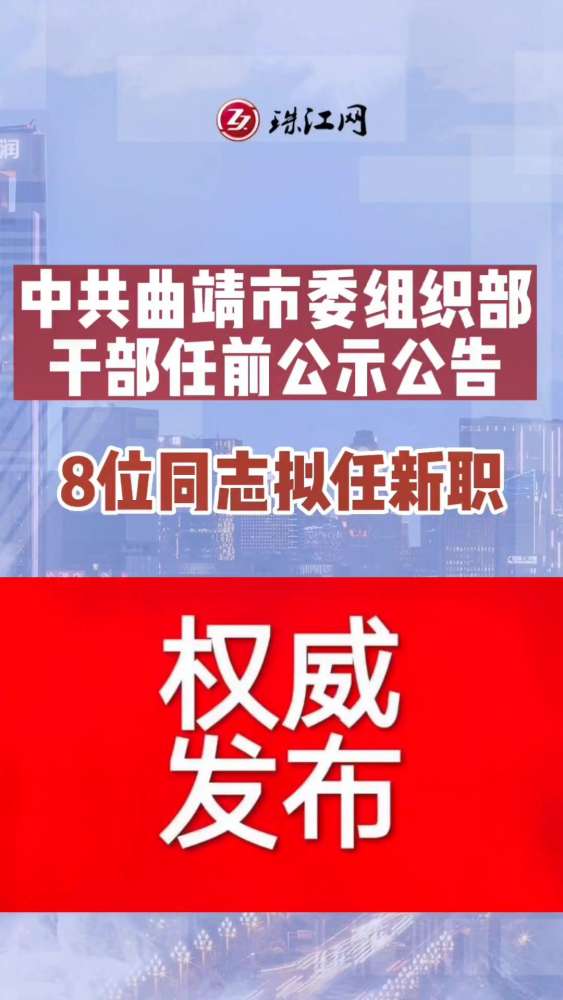 章旦乡最新招聘信息全面解析