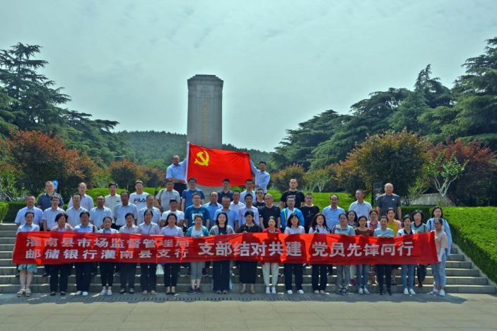 连云港市邮政局最新招聘概览及职位信息汇总