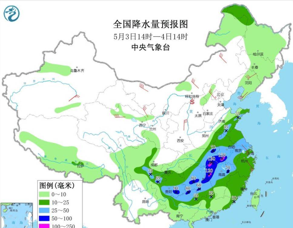 前哨盐场天气预报更新