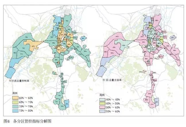 雁山区人民政府办公室最新发展规划概览