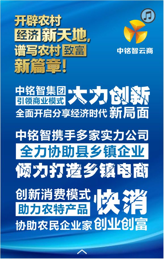 秋智乡最新招聘信息汇总