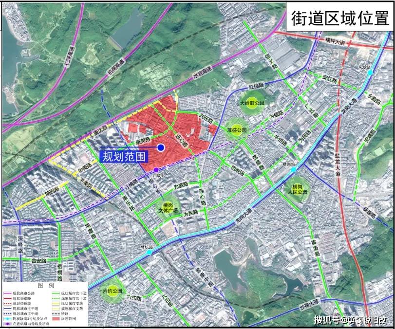 锡矿山街道全新发展规划概览