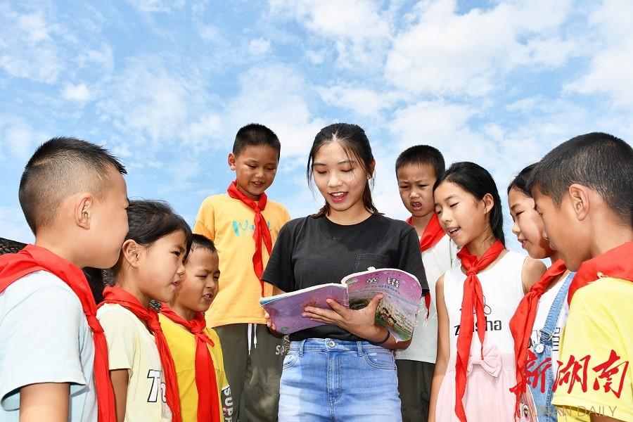 源口瑶族乡新项目，地区发展的强大驱动力