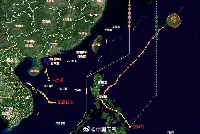 梧塘镇天气预报更新通知