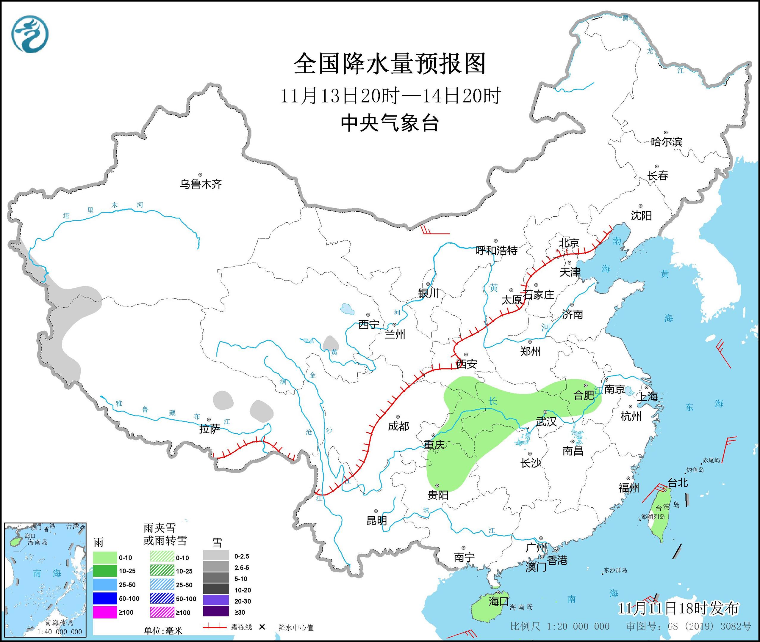 山头乡洪洞县天气预报更新通知