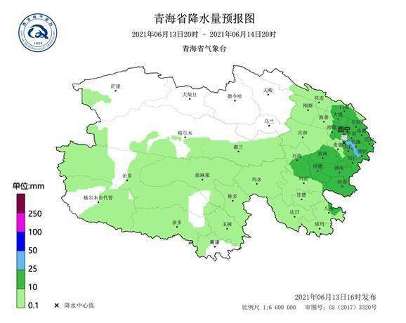 方台镇天气预报更新通知