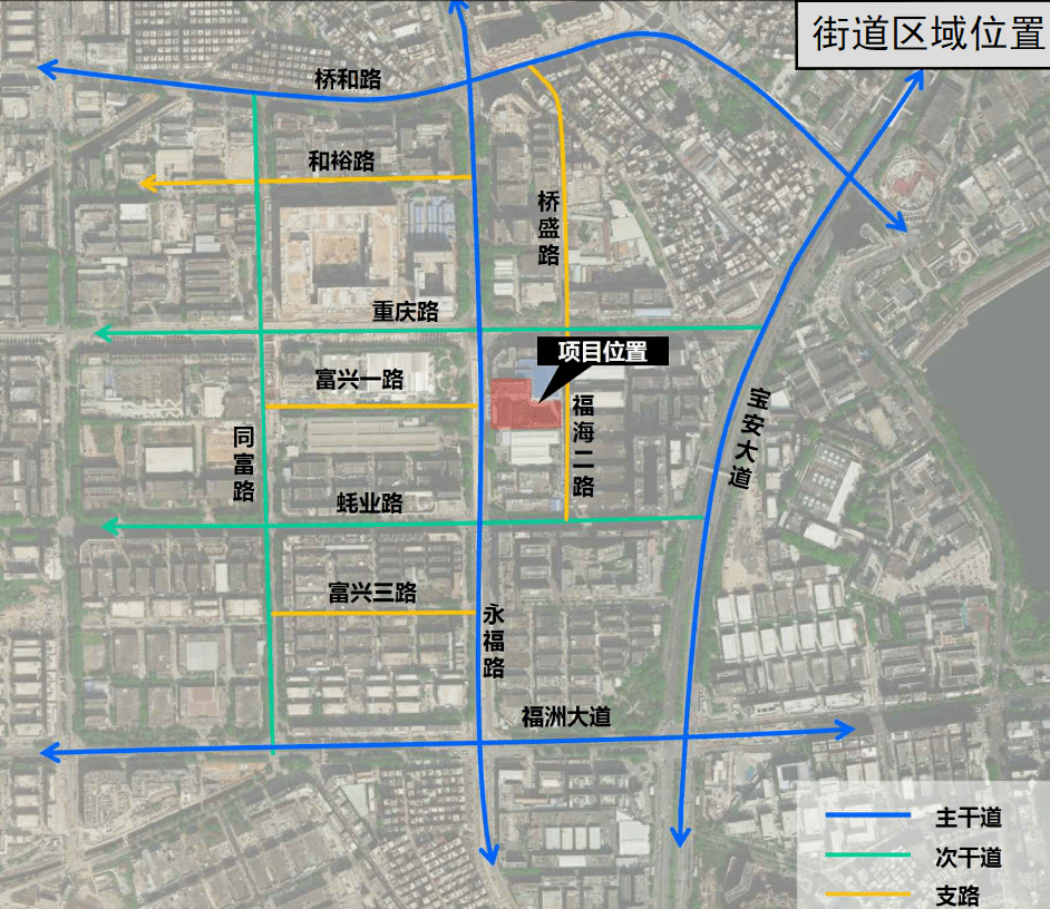 杨凌区科学技术和工业信息化局最新发展规划概览